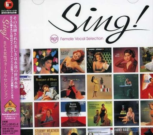 Various Artists - Sing! - RCA Female Vocal Selection - Japan 2 CD