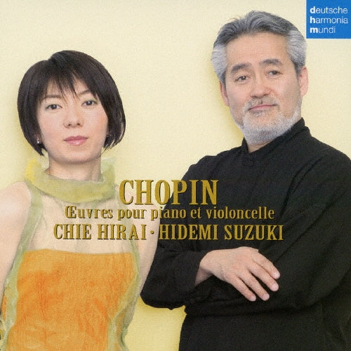 Hiraichie - Chopin: Oeuvres Pour Piano et Violoncelle - Japan SACD Hybrid