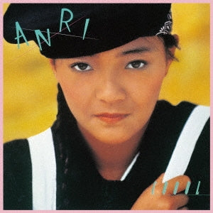 Anri - COOOL - Japan Vinyl LP Record Limited Edition