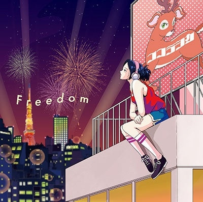 Cocolashika - Freedom - Japan CD
