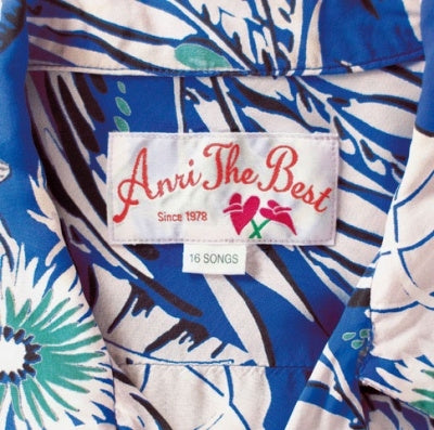 Anri - ANRI the BEST blue - Japan CD