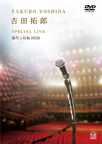 Takuro Yoshida - Yoshida Takuro Special Live Haru Datta Ne 2026 - Japan DVD + Staff Pass