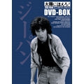TV Drama-Taiyo ni Hoero! Jiipan keiji hen I-Japan 8DVD+Bonus Disc Box Set