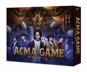 Japanese TV Series - Acma:Game - Japan 6 DVD Box Set