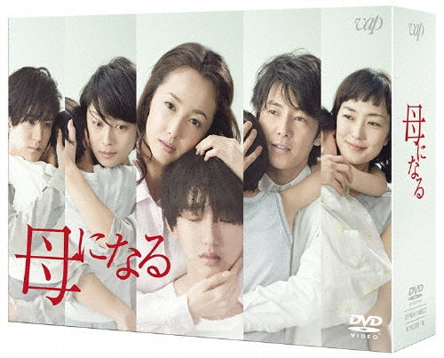 Japanese TV Series-My Son (Haha ni Naru) DVD Box-Japan 6 DVD