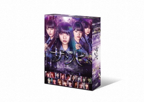 Japanese TV Series-Zambi -Japan 5 DVD Box Set