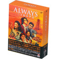 Japanese Movie-Always Sanchome no Yuhi (Sunset on the Third Street) (English Subtitles) Special Edition-Japan 2DVD+CD-ROM