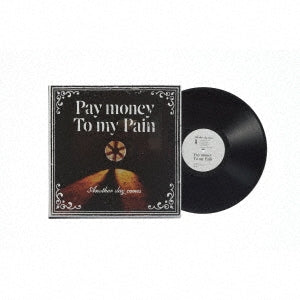 Pay money To my Pain - Another day comes - Japan Vinyl LP Record Limited Edition