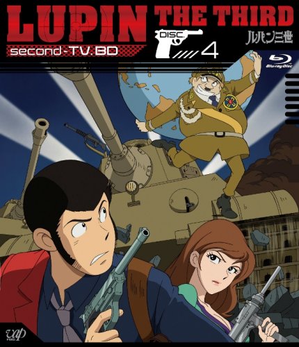 Animation - Lupin the Third second - TV. BD 4 - Japan Blu-ray Disc