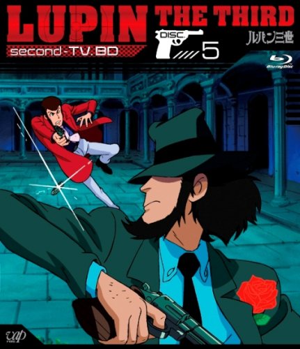 Animation - Lupin the Third second - TV. BD 5 - Japan Blu-ray Disc