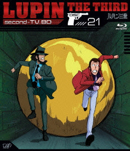 Animation - Lupin the Third second - TV. BD 21 - Japan Blu-ray Disc