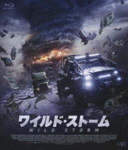 Movie - The Hurricane Heist - Japan Blu-ray Disc