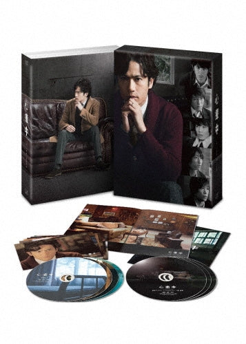 Japanese TV Series-Shinryochu - in the Room -Deluxe Edition -Japan 7 Blu-ray Disc Box Set