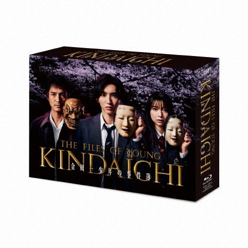 Japanese TV Series-Kindaichi Shonen no Jikenbo -Japan 6 Blu-ray Disc Box Set