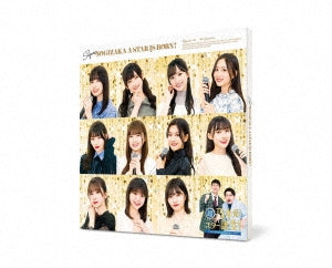 Nogizaka 46 - Chou Nogizaka Star Tanjou! 1 - Japan Blu-ray Disc Box Set