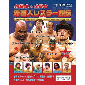 V.A. - Shinnihon Zennihon Gaikokujin Wrestler Retsuden Vol.1 - Japan 6 Blu-ray Disc