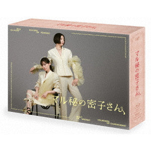 Fukuhara Haruka - Maruhi No Mitsuko San - Japan 6 Blu-ray Disc Box Set