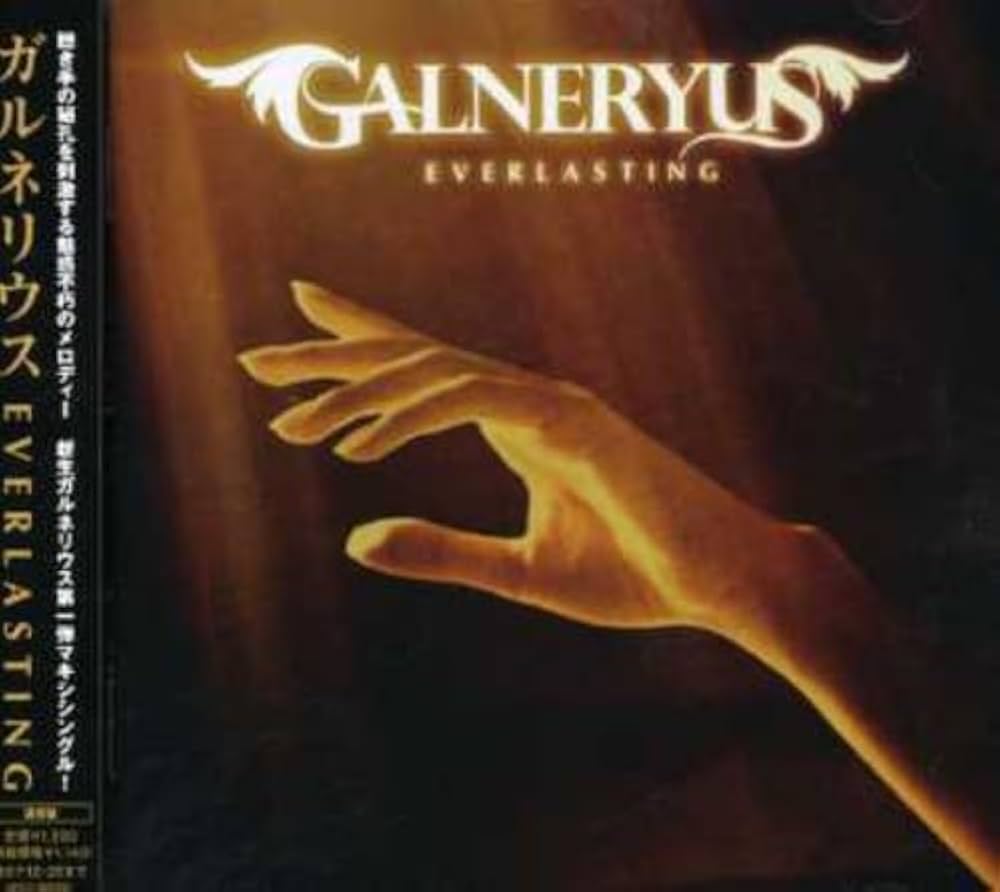 Galneryus - Everlasting - Japan CD