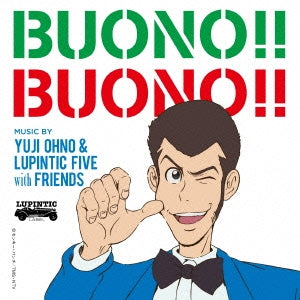 Yuji Ohno & Lupintic Five With Friends - BUONO!! BUONO!! - Japan Mini LP Blu-spec CD2