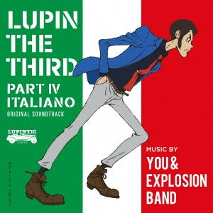 You & Explosion Band - Lupin III Part IV Original Soundtrack - Italiano - Japan Mini LP Blu-spec CD2