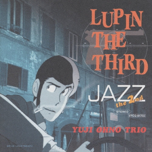 Yuji Ohno Trio - LUPIN THE THIRD JAZZ THE 2ND - Japan CD