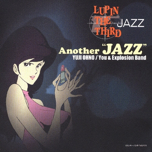 Casiopea - LUPIN THE THIRD 「JAZZ」 Another"JAZZ" - Japan CD