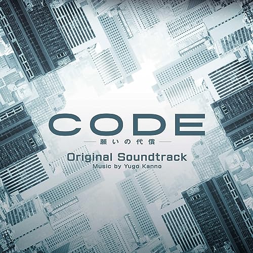 Case Closed (Detective Conan) - "CODE Japan: The Price of Wishes (TV Drama)" Original Soundtrack - Japan CD