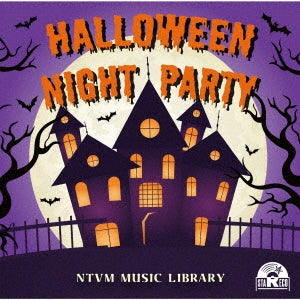 (Bgm) - Ntvm Music Library Halloween Night Party - Japan CD
