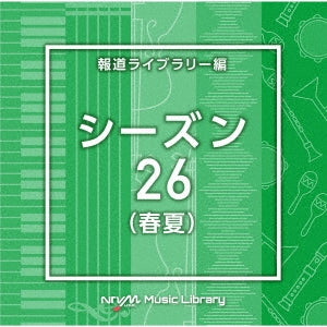 (Bgm) - NTVM Music Library Hodo Library Hen Season 26 (Haru Natsu) - Japan CD