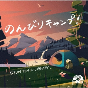 (Bgm) - NTVM Music Library Nonbiri Camp! - Japan CD