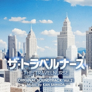 Ost - The Travelnurse (TV Series) Original Soundtrack (VOL.2) - Japan CD