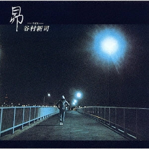 Shinji Tanimura - Subaru - Japan SHM-CD