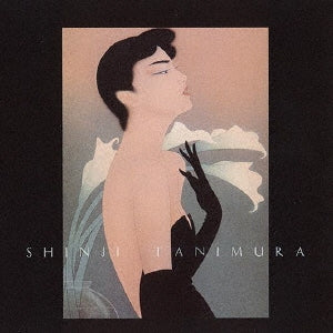 Shinji Tanimura - Ima No Mama De Ii - Japan SHM-CD