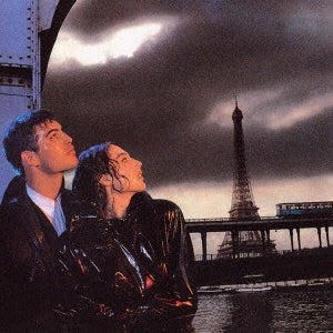 Shinji Tanimura - Ronde - Japan SHM-CD Bonus Track