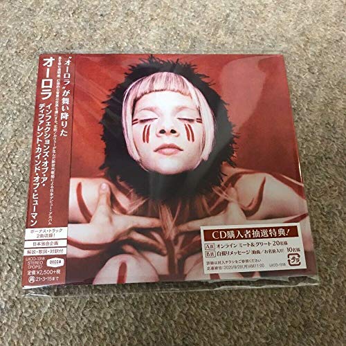 Aurora - Infections Of A Different Kind Of Human - Japan Japan Bonus Track Bonus Track