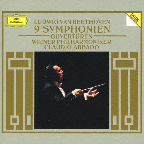 Claudio Abbado - Beethoven: 9 Symphonies - Japan 7 CD Limited Edition