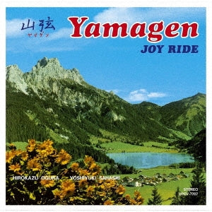 Yamagen - Joy Ride - Japan CD