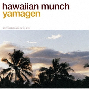 Yamagen - hawaiian munch - Japan CD