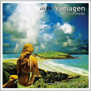 Yamagen - Island made - Japan CD