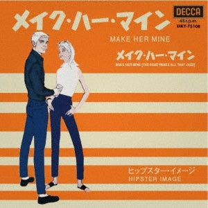 The Hipster Image - Make Her Mine - Japan Red Vinyl 7 inch Single Record Limited Edition