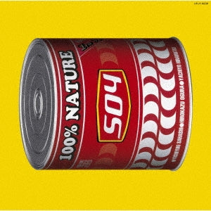 Soy - SOY - Japan Vinyl LP Record Limited Edition