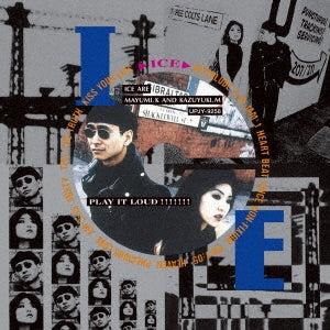 Ice - ICE - Japan Vinyl LP Record Limited Edition