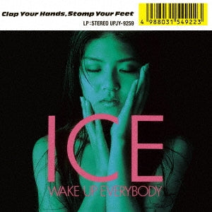 Ice - WAKE UP EVERYBODY - Japan Vinyl LP Record Limited Edition
