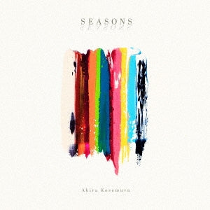 Akira Kosemura - SEASONS - Japan 180g Colored Vinyl LP Record Limited Edition