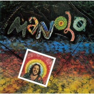 Manolo Badrena - Manolo - Japan SHM-CD