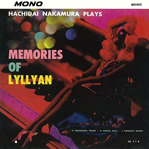 Nakamura Hachidai - Memories Of Lyllyan - Japan Vinyl LP Record
