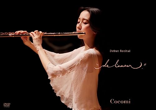 Cocomi - Debut Recital "de l'amour" - Japan DVD Disc