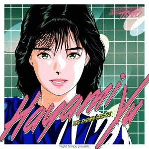 Night Tempo/Yu Hayami - Hayami Yu - Night Tempo Presents The Showa Groove - Japan 7’ Single Record