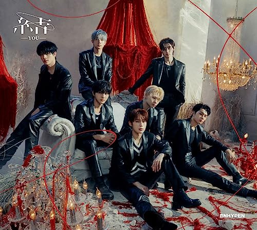 ENHYPEN - You- Japan CD+Photobook / Type A Limited Edition