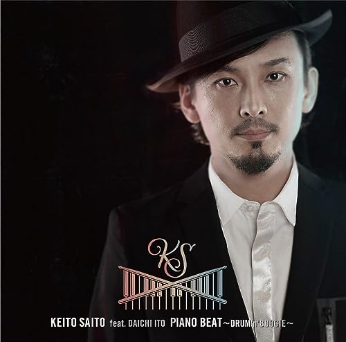 Keito Saito - Piano Beat -Drum'n'Boogie- - Japan CD